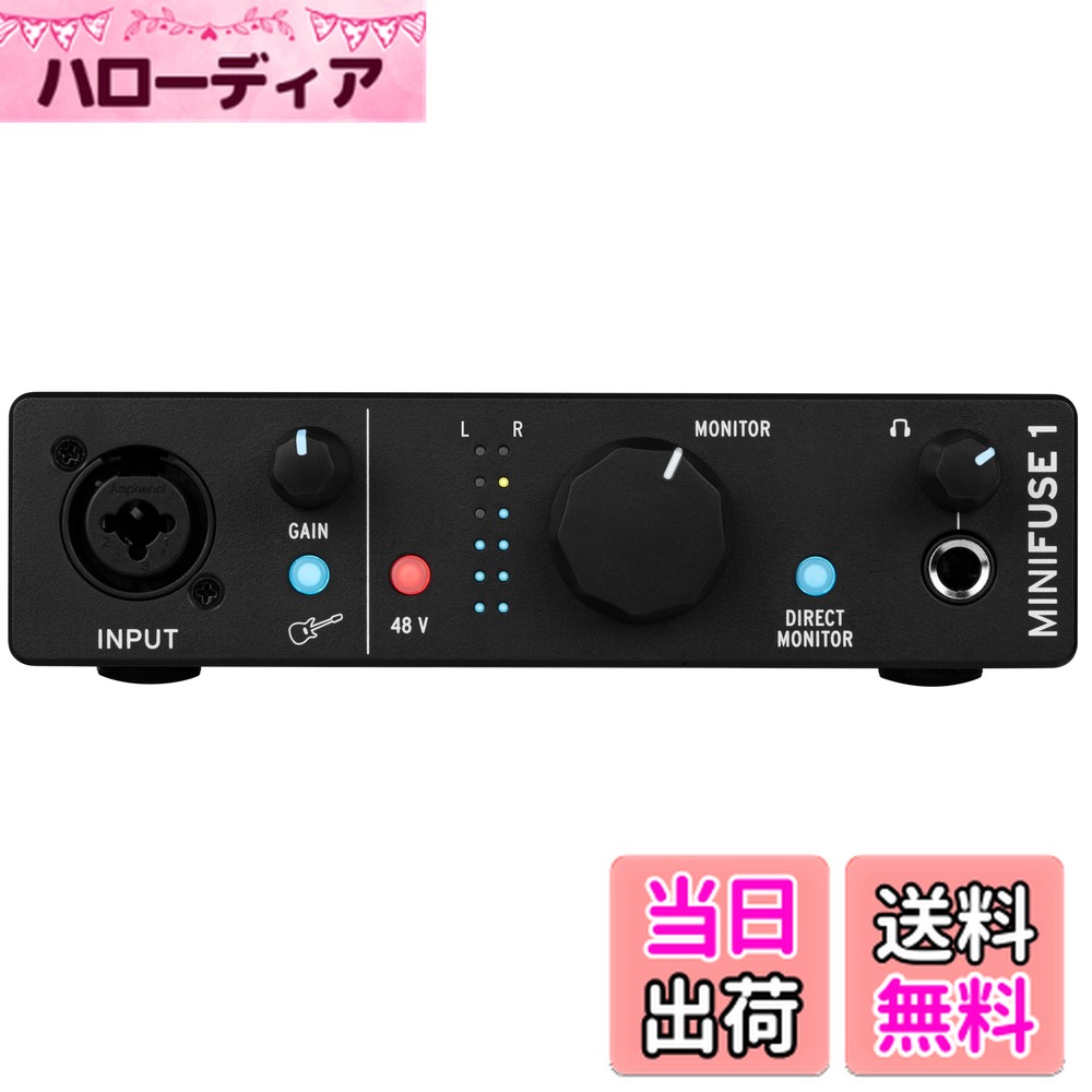 【送料無料】Arturia アートリア 音楽制作ソフト付属 ポータブル・オーディオインターフェイス MiniFuse 色：ブラック