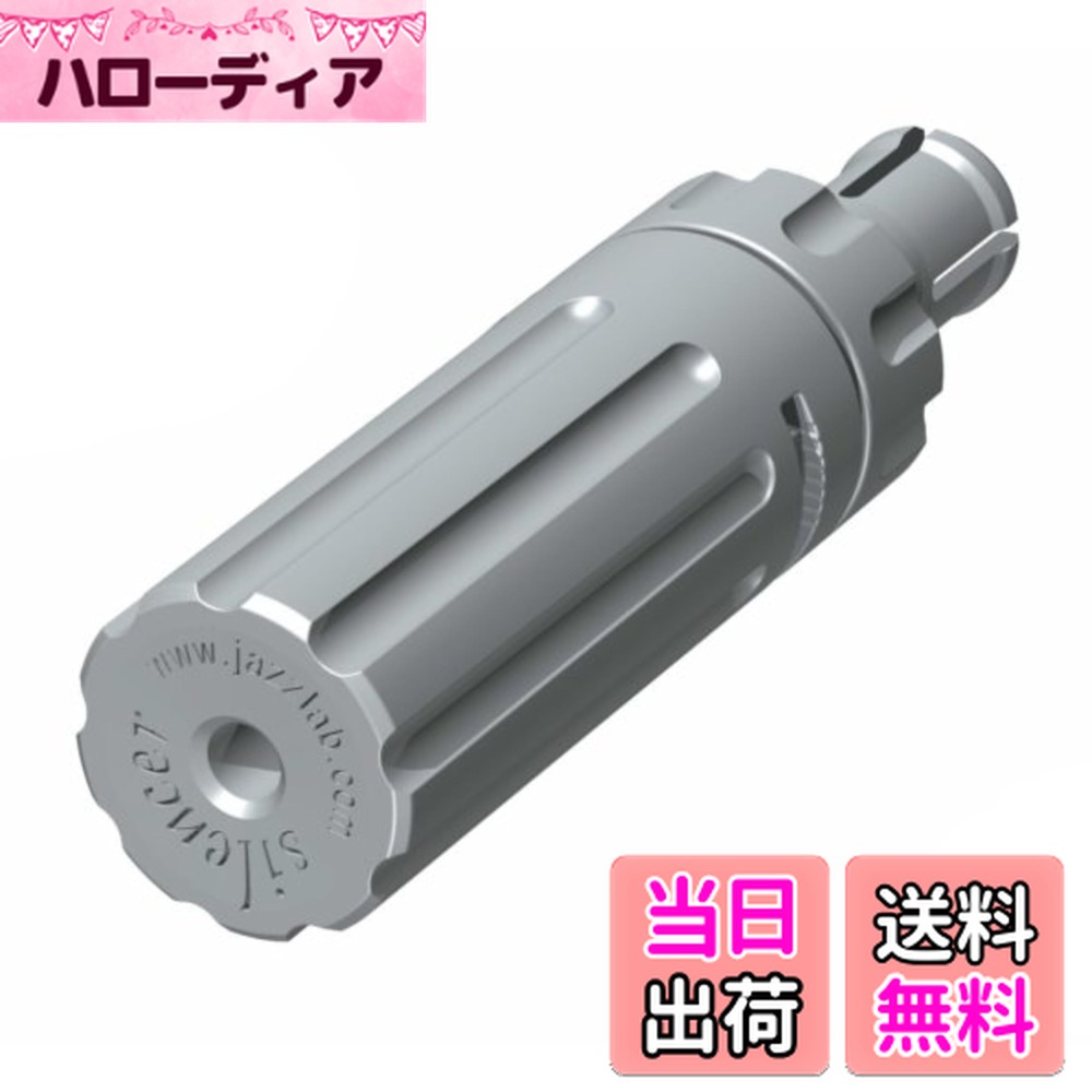 【送料無料】Jazzlab ジャズラブ 色：グレー