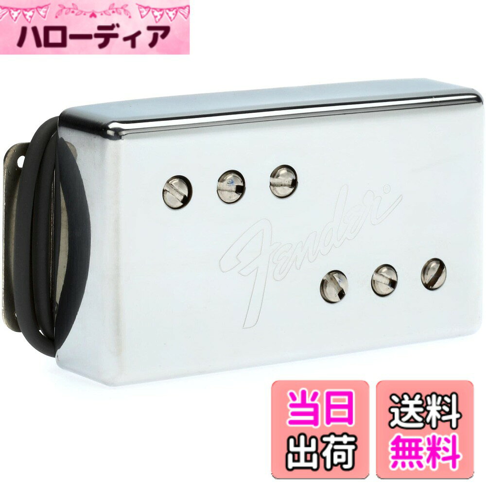 【送料無料】Fender ピックアップ CuNiFe Wide Range 色：シルバー