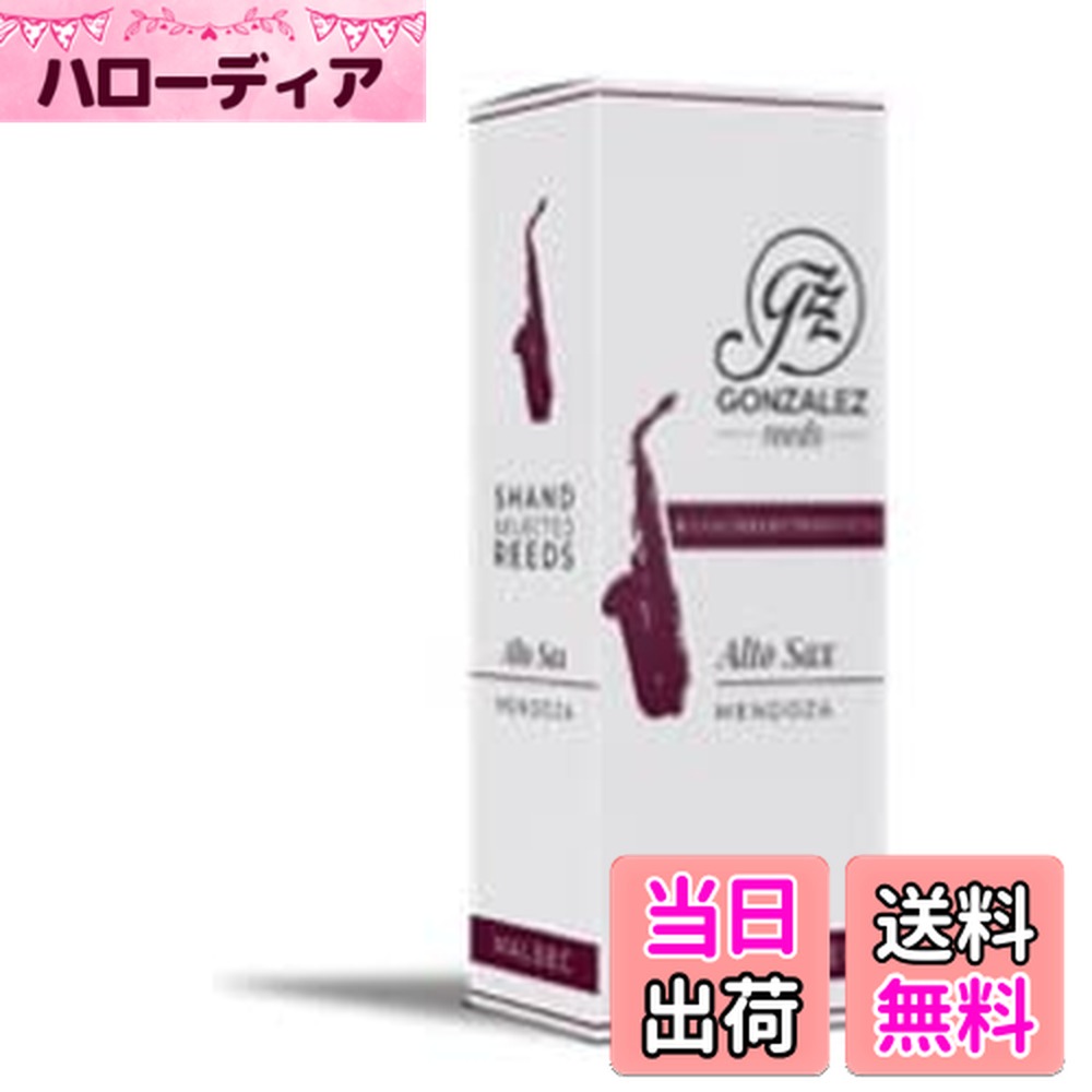 ������̵����Gonzalez Reeds