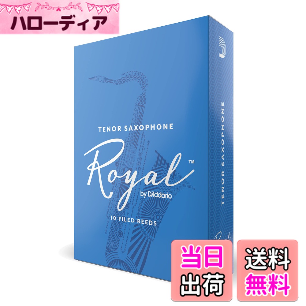 ������̵����D'Addario WoodWinds �����ꥪ �꡼�� �ƥʡ����å����� ROYAL RKB �ڹ��������ʡ� ���������Ť�:3.0