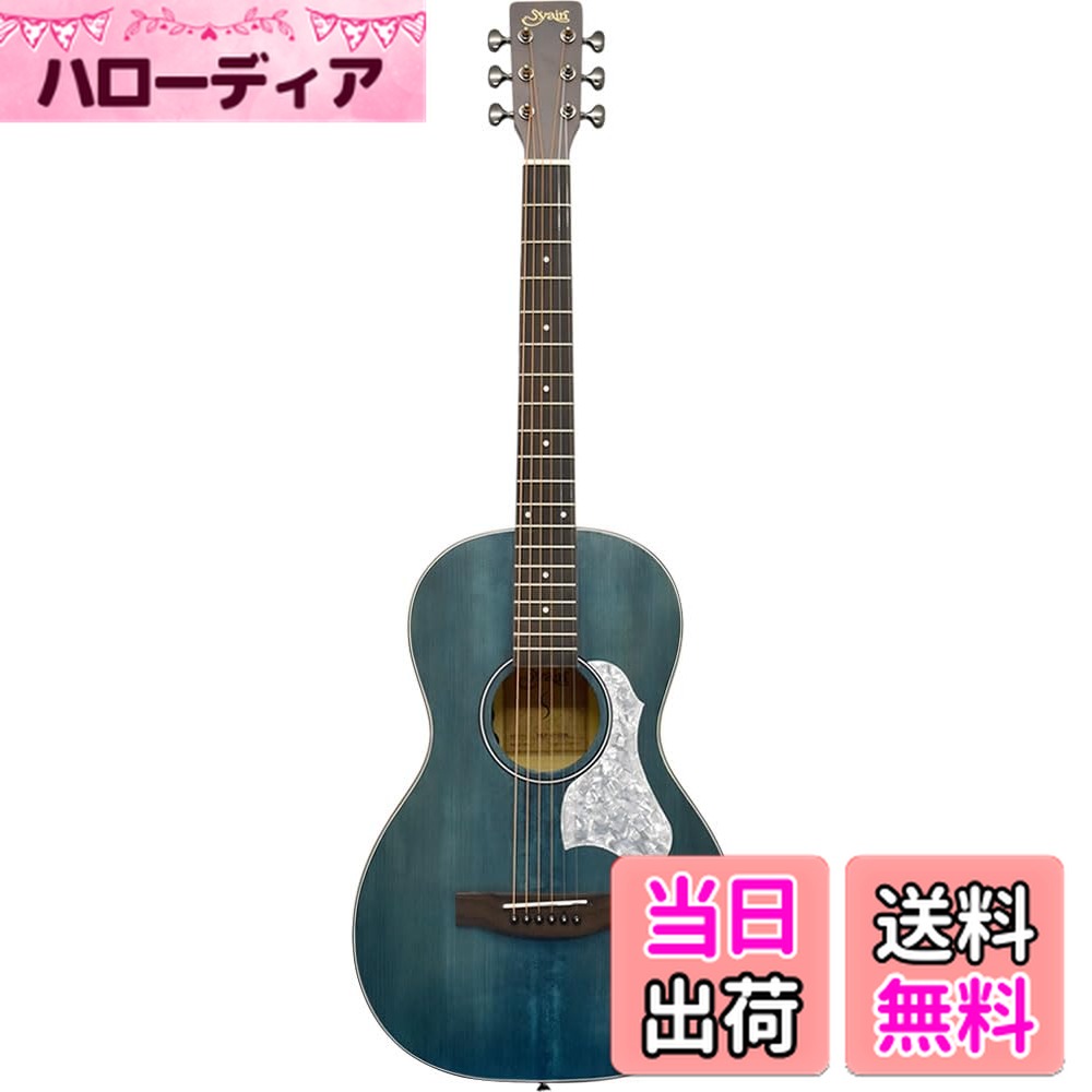 【送料無料】S.Yairi エスヤイリ エレクトリックアコースティックギター Primera Ser ...