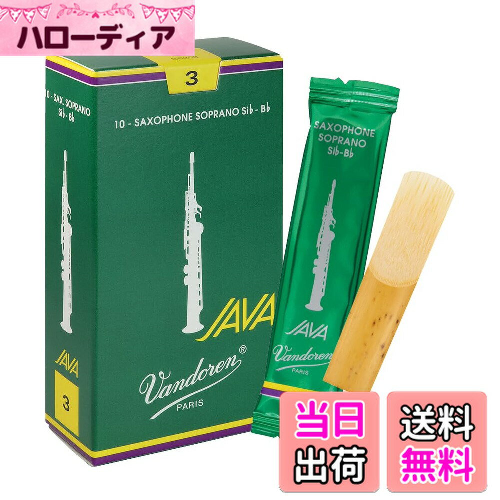 ������̵���ۥХ�ɡ���� ���ץ�Υ������ե���꡼�� �����(JAVA) ��������3