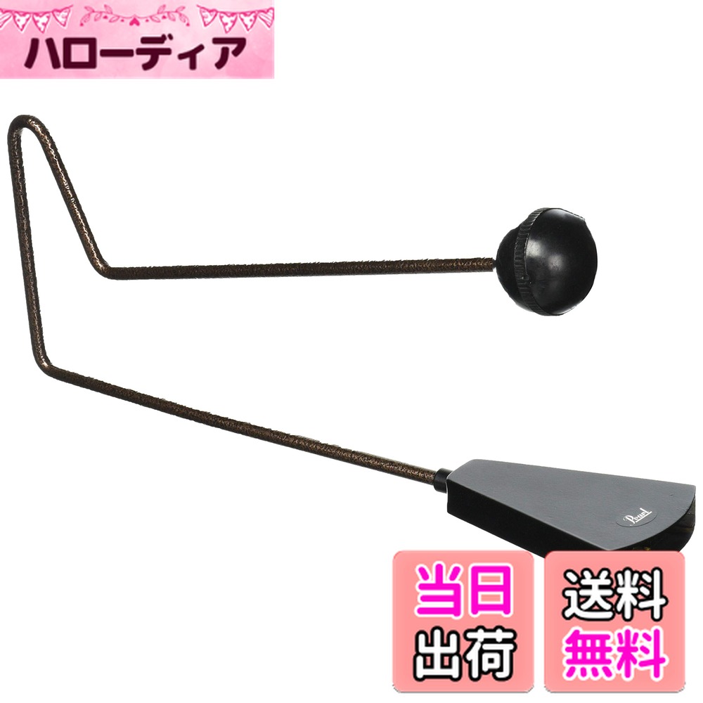 ������̵����Pearl �ѡ���ӥ֥饹��å�