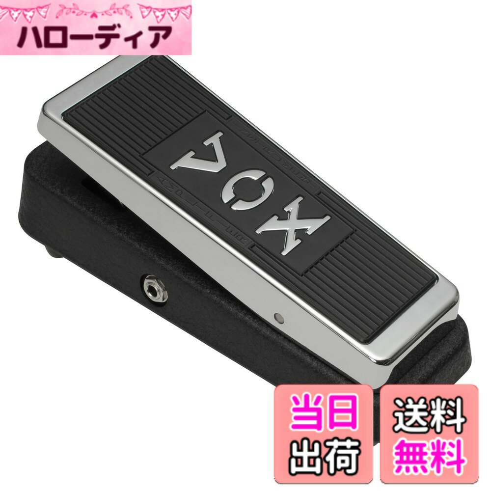 【送料無料】VOX ヴォックス ワウ・ペダル V846 Vintage ヴィンテージを再現 レンジの広いワウを求めるギタリスト向け 色：ブラック