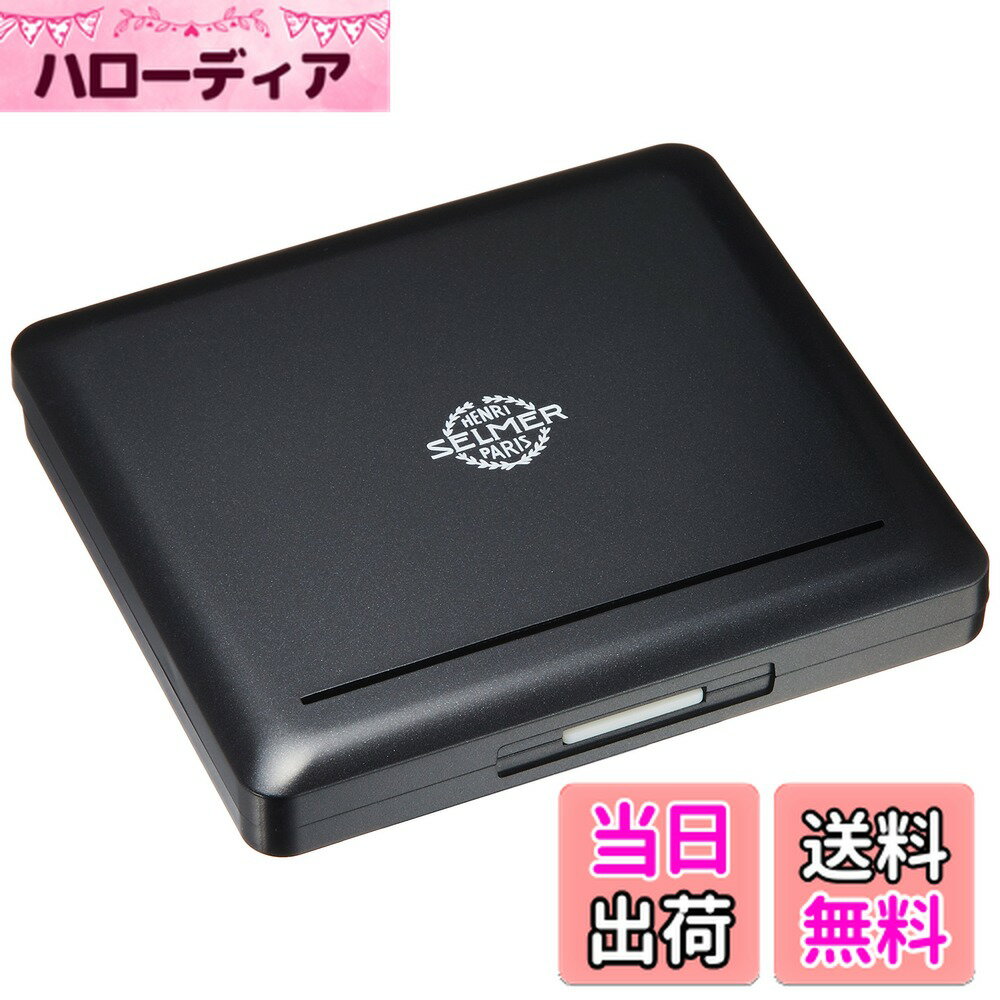 【送料無料】ノナカ テナーサクソフォン・バスクラリネット用 プラスチック製リードケース セルマーロゴ入り 10枚用 色：ブラック