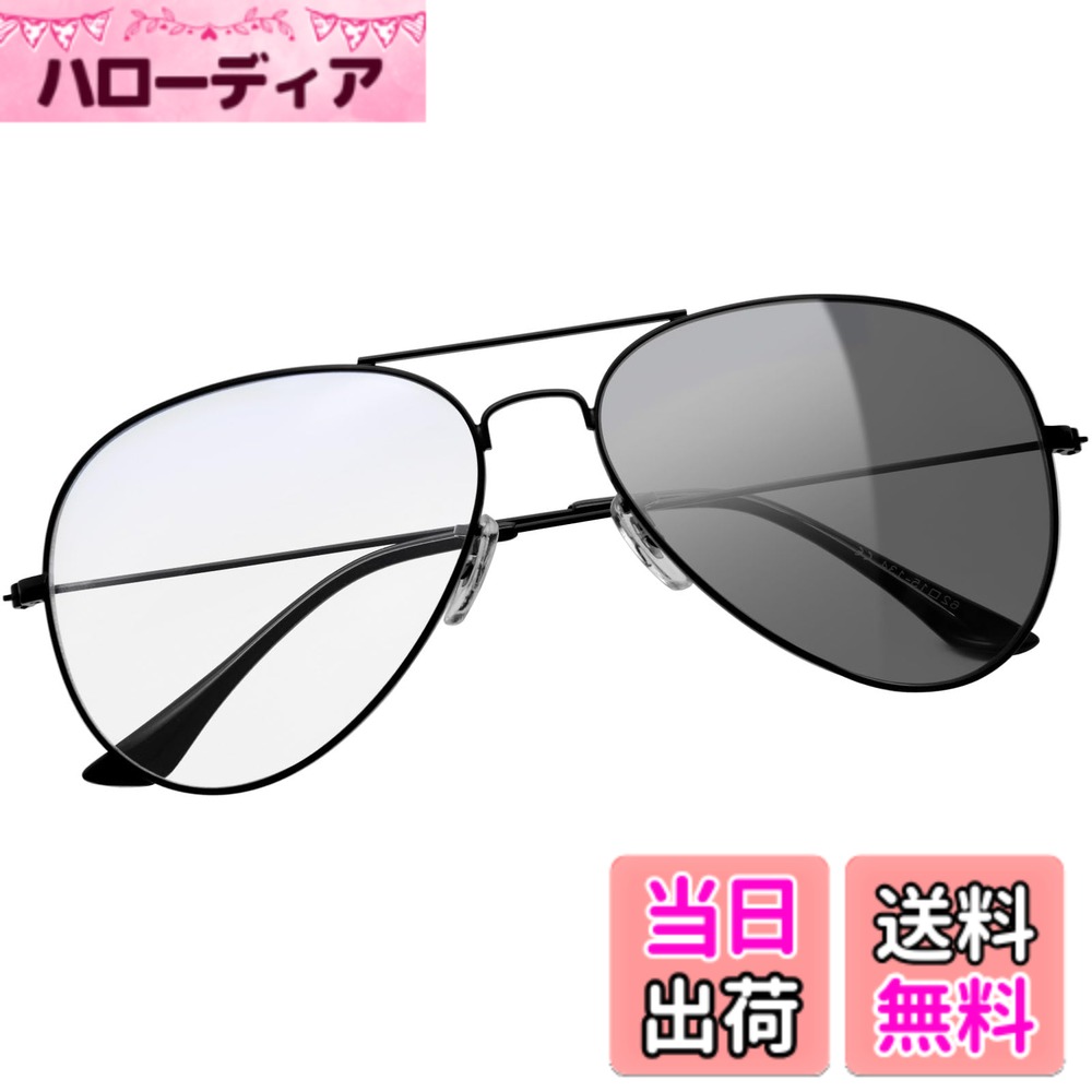 ������̵����[KANASTAL] ���󥰥饹 �ƥ����ɥ��å� ��� ��ǥ����� �и� ��� ���˥� ��� �л� ����� ��ž�� ������C1�ۥ֥롼�饤�ȥ�...