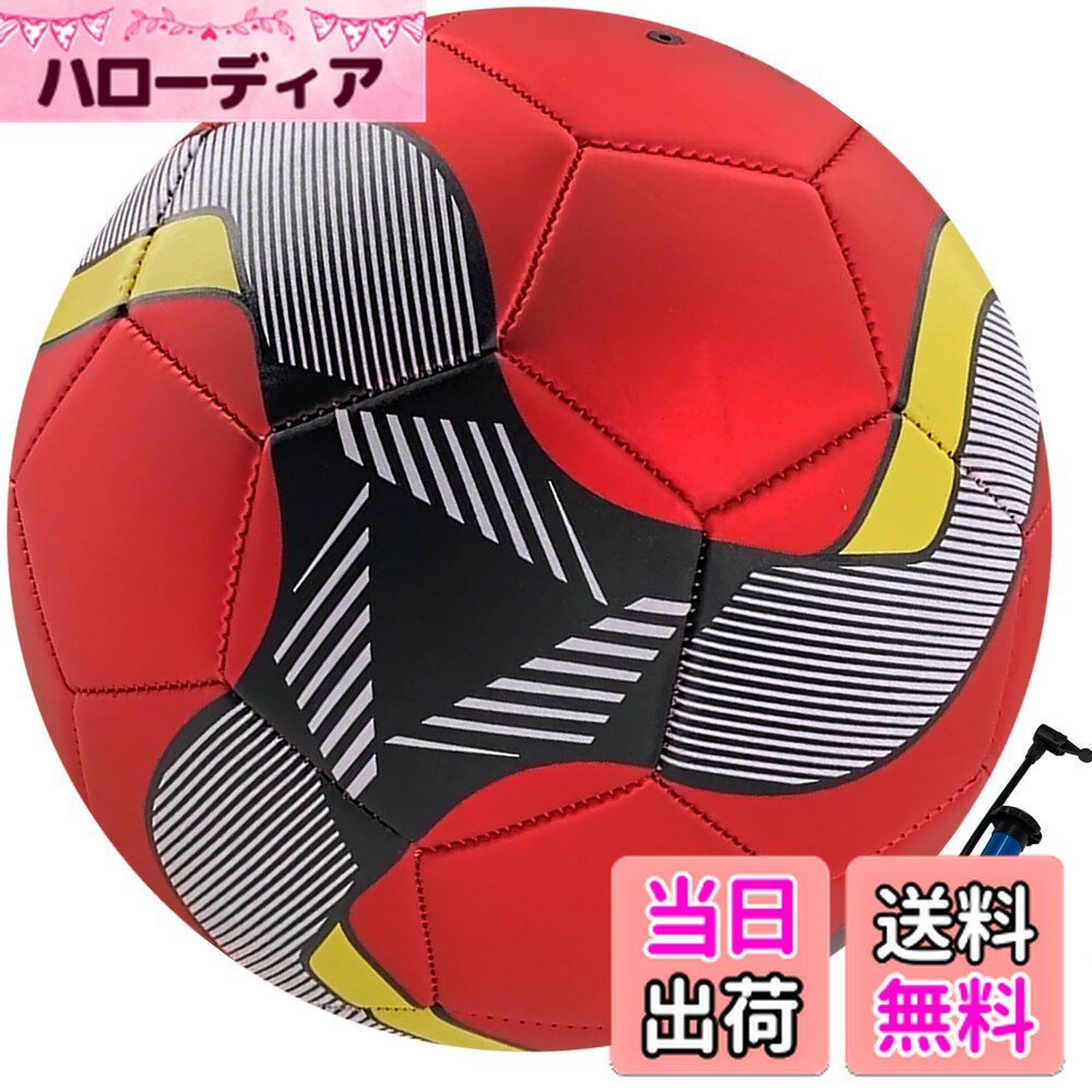 【送料無料】Senston サッカーボール 5号球 き-トレーニング試合サッカー大人と青少年サッカーポンプ付 色：レッド