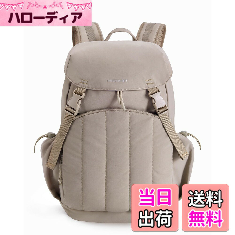 【送料無料】[BAGSMART] リュック バックパック リュックサック マザーズリュック 軽量 防水 大容量 15.6インチ対応カレッジバックパック 多機能 おしゃれ キルティングデイパック 通勤 通学 旅行 高校生 レディース 色：キャメル