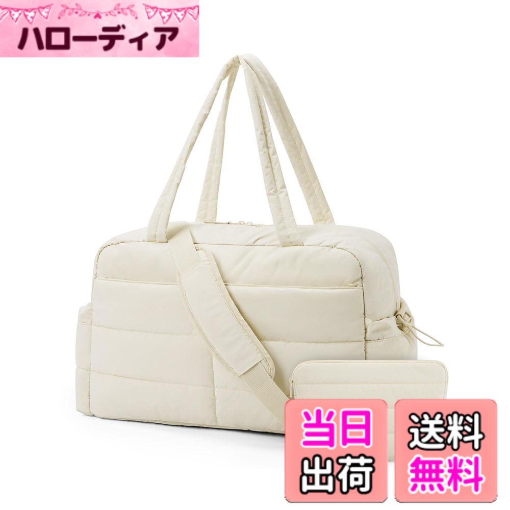 【送料無料】BAGSMART トラベルダッフルバッグ 女性用ジムバッグ 31L シューコンパートメント付き 機内持ち込みウィークエンダーバッグ 防水バッグダッフルバッグ 旅行 色：Beige