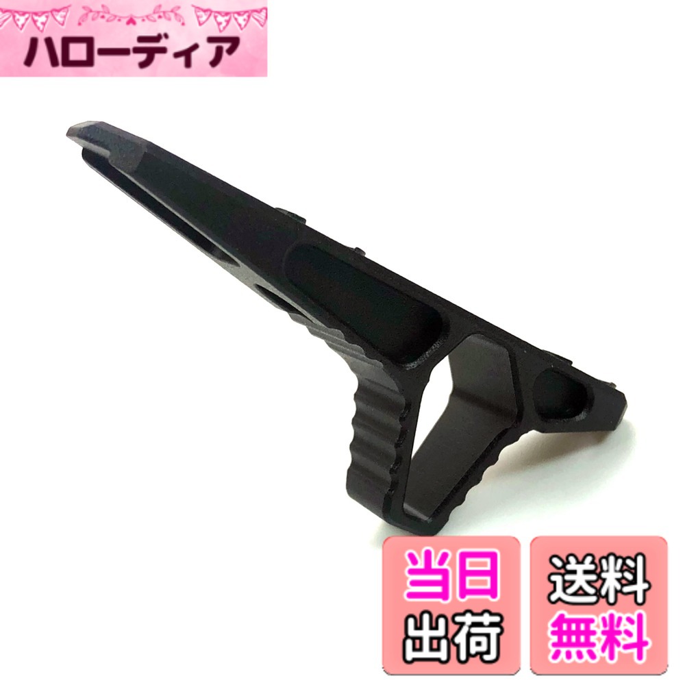 MILQUEST(Ascend Armoryタイプ アングル グリップ トライアングルハンドストップ)(金属製 ブラック)