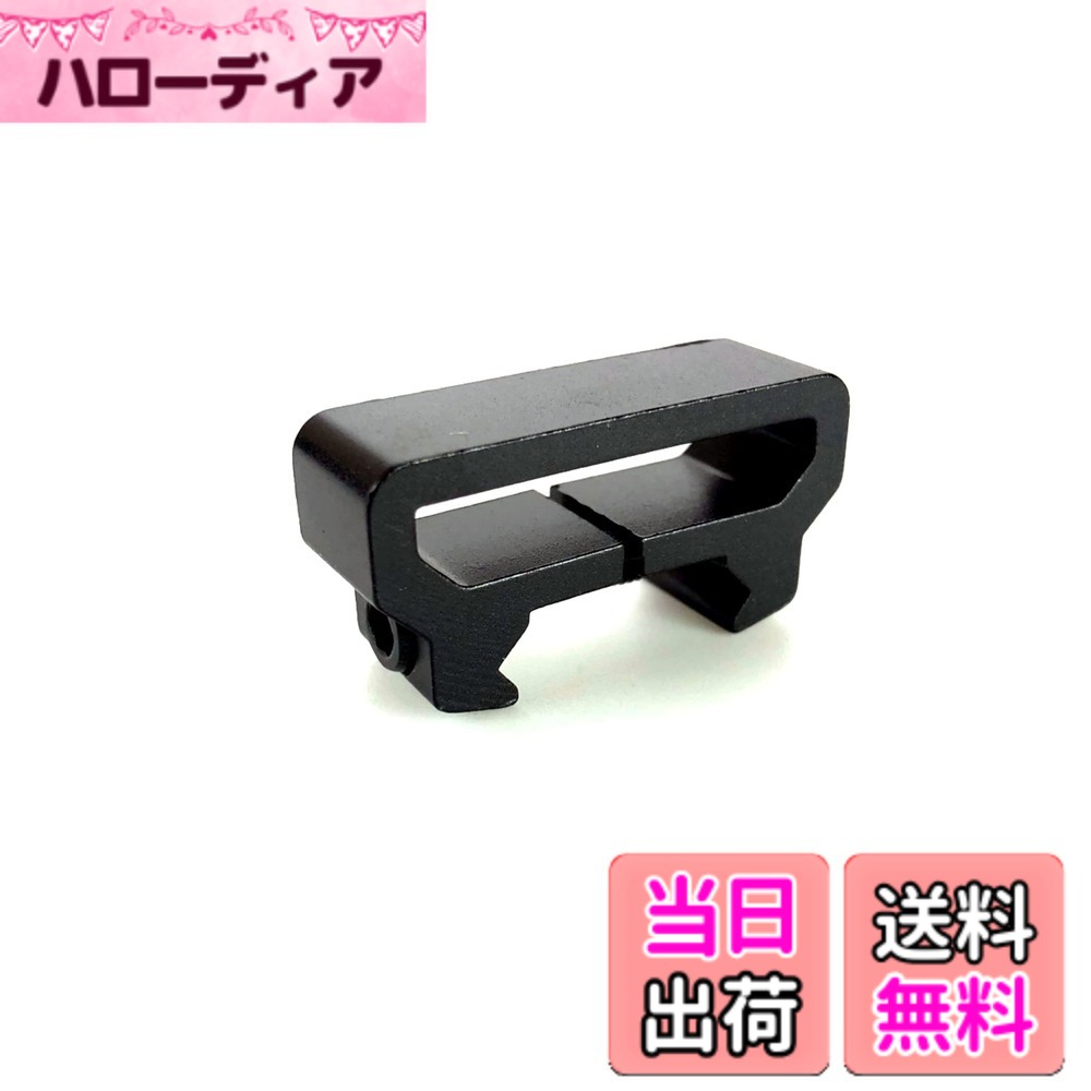 MILQUEST(タクティカル スリングマウント スリングアタッチメント)