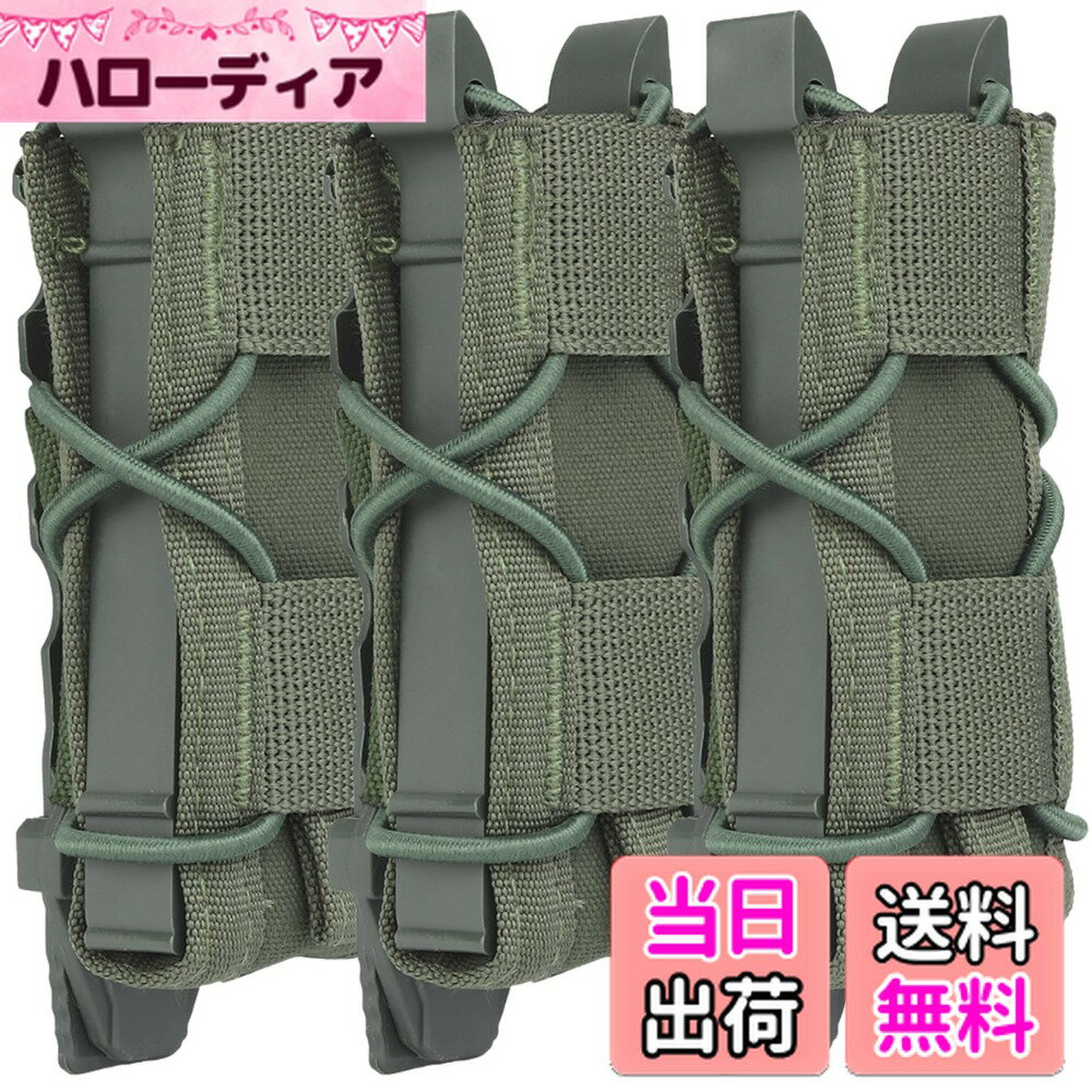 ������̵����MILQUEST �ޥ�����ݡ��� �ޥ��ݡ��� ��TACO��������� �ϥ�ɥ��� ���󥰥륫���-�ǥ����ȥ������롢MP7�ʤ��б� MOLLE �٥��...