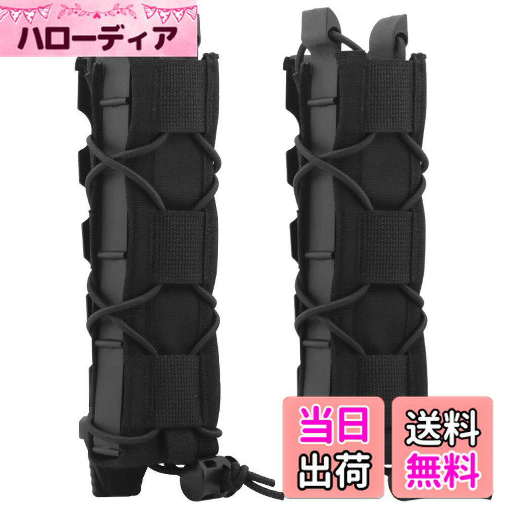 ������̵����MILQUEST �ޥ�����ݡ��� �ޥ��ݡ��� ��TACO��������� MP5 9mm���󥰥ޥ����� �ǥ����ȥ������� �б� MOLLE �٥�� ξ����...