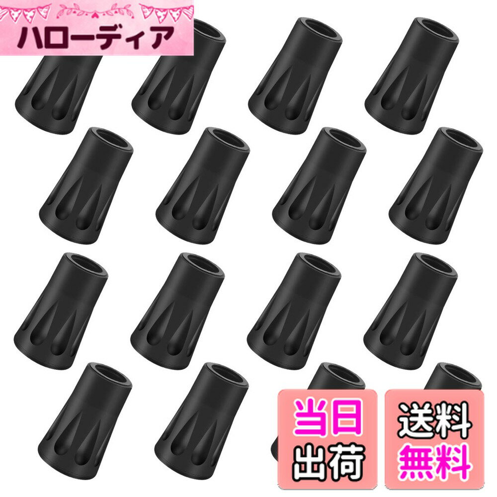 【送料無料】ラバーキャップ NATUCE トレッキングポール ストック キャップ トレッキングポール用 ティッププロテクター ゴム 取り替え用 12mm内径 登山 スキー ハイキング スティック 16個セット