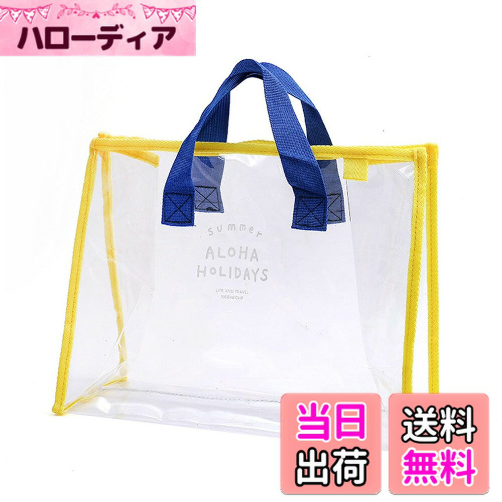 ������̵����[YANYULI] �ӡ����Хå� �ס���Хå� ��� �Хå� �ӥ˥�Хå� ������ Ʃ�� �ɿ� ���� ������ ���� ���� ��� �����Хå� �ӡ�����...