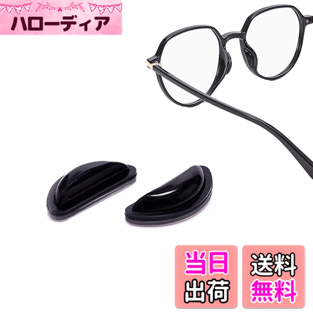 ������̵����[PIPJOY] ��� �ᥬ�� ɡ�ѥå� �Ρ����ѥå� ��������ɻ� ��10���å� ��Ǵ���ơ��ס� �����֥�å��ʸ�����