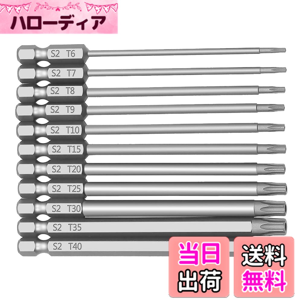 ������̵����Kigauru 11���� 100mm ���� �ȥ륯���ɥ饤�С� ϻ�Ѽ� 6.35mm ��1/4