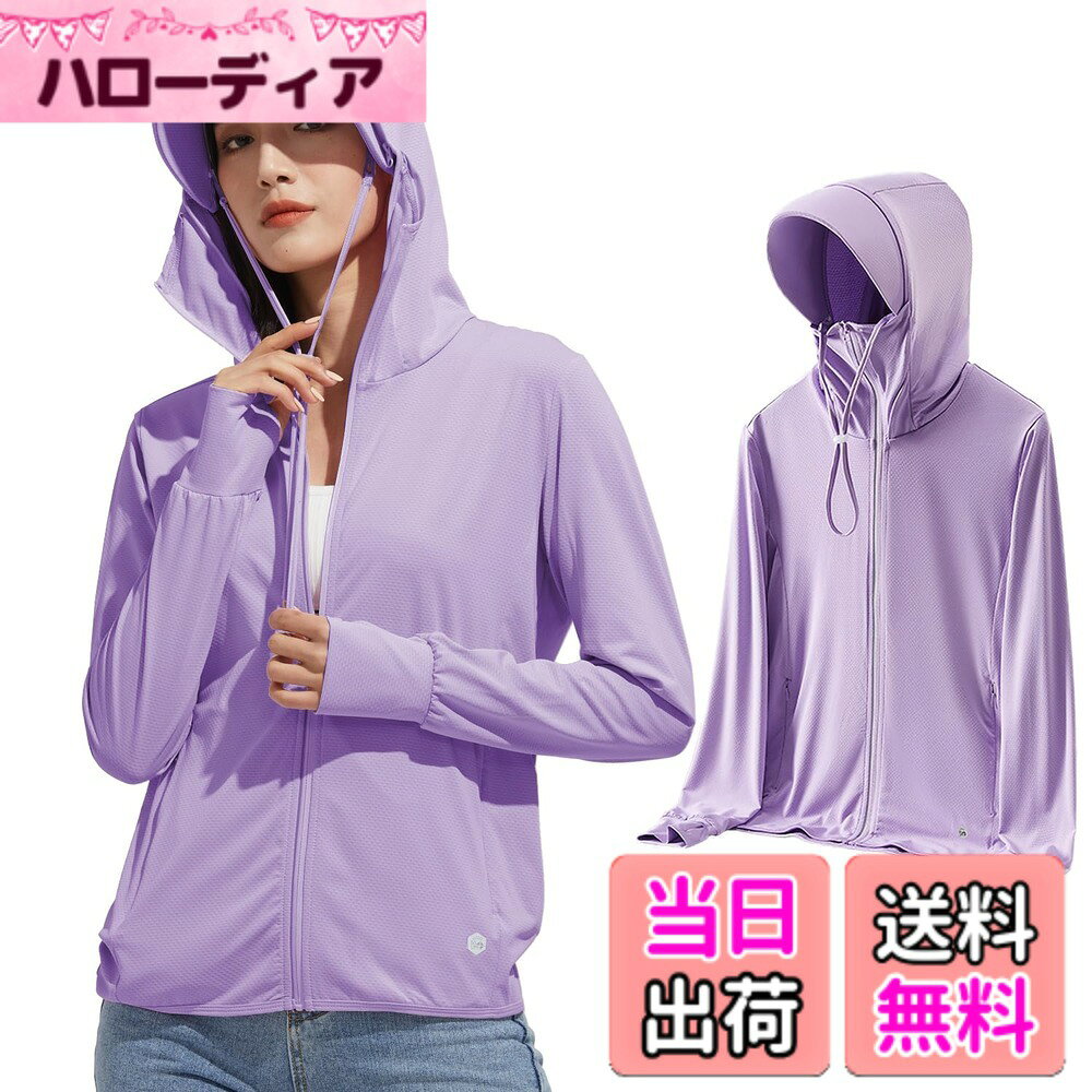 商品情報商品の説明主な仕様 【サイズ】ラッシュガード レディースM=（40-47.5kg）; L=（47.5-55kg）; XL=（55-62.5kg）; 2XL=（62.5-67.5kg）; 3XL（67.5-72.5kg）。※サイズ表はあくまでも推奨値です、異なる手動測定ツールのため、1-3CMの誤差は正常な現象です。【UVカット日焼け防止対策】UVカット高性能UPF50+が紫外線から肌を守る。このラッシュガード紫外線しっかりカットして、暑い真夏の日差しの下でも涼しく快適に過ご!夏の強い日差しや紫外線から肌を守る、色素沈着やシワなどの老化を防ぎます。【細部へのこだわり、高いデザイン性の両立が実現】この帽子は取り外し可能なデザインにアップグレードされ、より広いつばと高いネックラインにより、日焼け防止エリアを広げ、直射日光から多角的に保護し日焼けを防ぐ。指穴付きになったデザインで、手の甲をしっかり覆うことができます。この帽子は後ろにジッパーが付いており、女性のロングヘアでもしっかりとかぶることができ、拘束感や蒸れ感がありません。【高品質素材、通気性、速乾性に優れ】柔らかく、滑らかで涼しげな素材を使用。吸汗、速乾、吸湿性能に優れています。体の汗をすばやく吸収し、サラサラを保ちます、真夏でも爽やかな着心地です。伸縮性がある生地のため、体にしっかりフィットします、ストレスなく着用できます。また、薄手で軽いのでバッグに入れての持ち運びにも便利です。【幅広く適応シーン】この無地のパーカー、スタイリッシュで合わせやすくて汎用性の高いデザインです。夏場のウォータースポーツや野外活動の際、公園、ジム、プールやビーチ、通勤通学の時も日焼け止め用服としてtシャツの上に羽織るのもいいですし。また、冷房で冷えすぎたときのアウターとしても欠かせない！多用途に使えるスタイリッシュなアイテム。弊社は販売する商品の品質をいたします。 何かありましたら、お気軽にご連絡ください。 迅速に対応いたします。