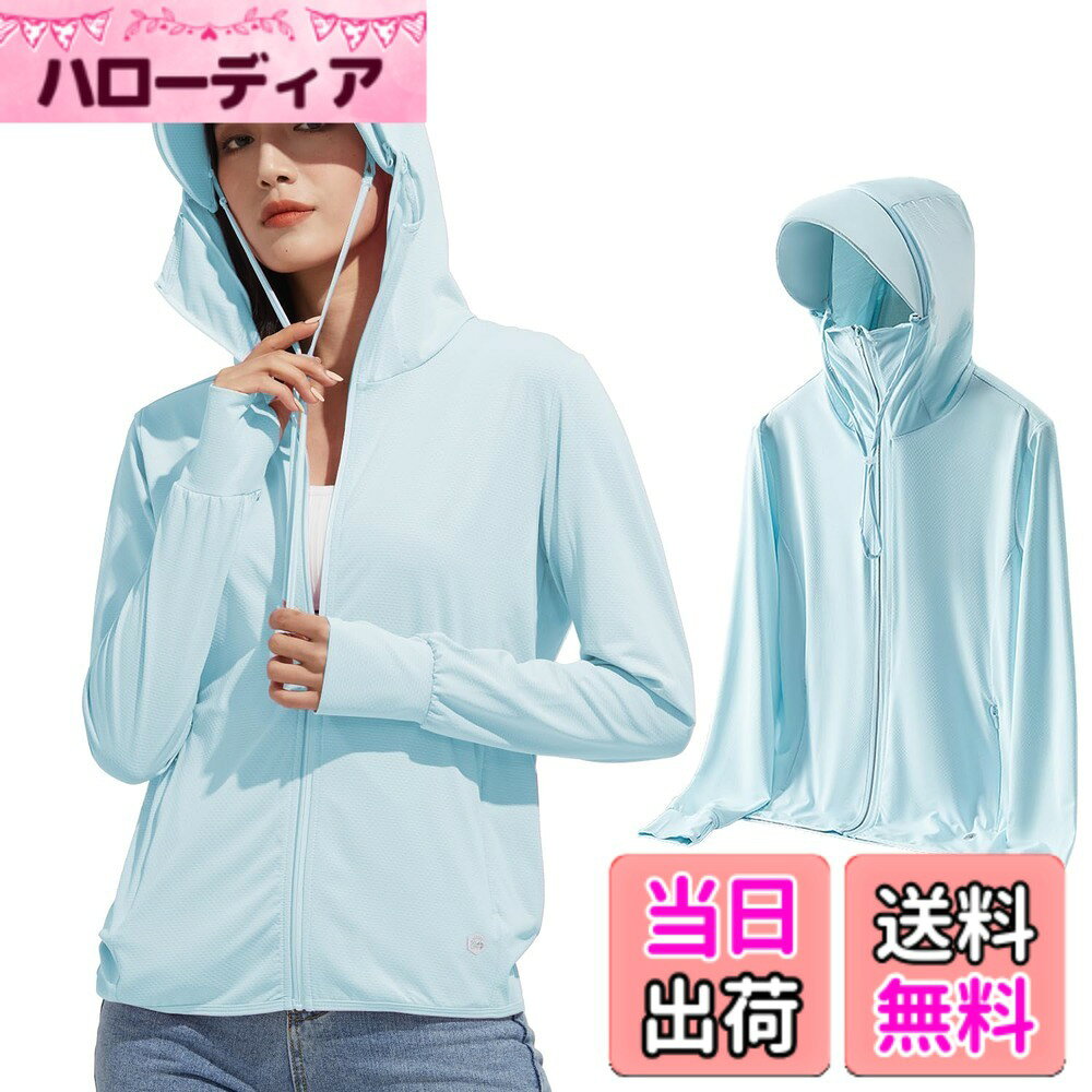 商品情報商品の説明主な仕様 【サイズ】ラッシュガード レディースM=（40-47.5kg）; L=（47.5-55kg）; XL=（55-62.5kg）; 2XL=（62.5-67.5kg）; 3XL（67.5-72.5kg）。※サイズ表はあくまでも推奨値です、異なる手動測定ツールのため、1-3CMの誤差は正常な現象です。【UVカット日焼け防止対策】UVカット高性能UPF50+が紫外線から肌を守る。このラッシュガード紫外線しっかりカットして、暑い真夏の日差しの下でも涼しく快適に過ご!夏の強い日差しや紫外線から肌を守る、色素沈着やシワなどの老化を防ぎます。【細部へのこだわり、高いデザイン性の両立が実現】この帽子は取り外し可能なデザインにアップグレードされ、より広いつばと高いネックラインにより、日焼け防止エリアを広げ、直射日光から多角的に保護し日焼けを防ぐ。指穴付きになったデザインで、手の甲をしっかり覆うことができます。この帽子は後ろにジッパーが付いており、女性のロングヘアでもしっかりとかぶることができ、拘束感や蒸れ感がありません。【高品質素材、通気性、速乾性に優れ】柔らかく、滑らかで涼しげな素材を使用。吸汗、速乾、吸湿性能に優れています。体の汗をすばやく吸収し、サラサラを保ちます、真夏でも爽やかな着心地です。伸縮性がある生地のため、体にしっかりフィットします、ストレスなく着用できます。また、薄手で軽いのでバッグに入れての持ち運びにも便利です。【幅広く適応シーン】この無地のパーカー、スタイリッシュで合わせやすくて汎用性の高いデザインです。夏場のウォータースポーツや野外活動の際、公園、ジム、プールやビーチ、通勤通学の時も日焼け止め用服としてtシャツの上に羽織るのもいいですし。また、冷房で冷えすぎたときのアウターとしても欠かせない！多用途に使えるスタイリッシュなアイテム。弊社は販売する商品の品質をいたします。 何かありましたら、お気軽にご連絡ください。 迅速に対応いたします。