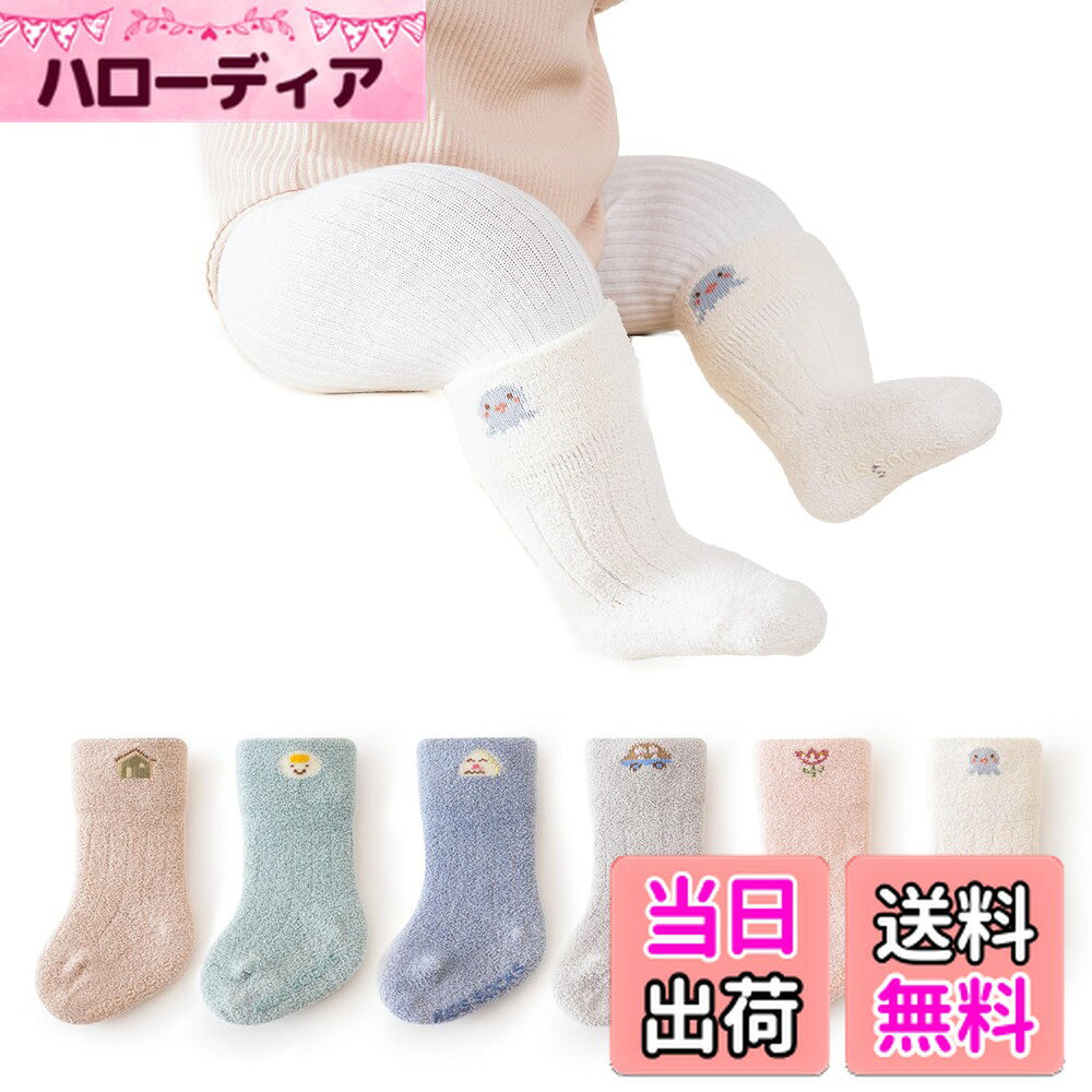 ������̵����[HAYAHARU] �֤���󷤲� �� ���ä������� �٥ӡ� ���å��� �Ȥ��� �⤳�⤳���å��� �Ҷ����� �դ�դ� �롼�෤�� �ɴ����� ���ߤ�...