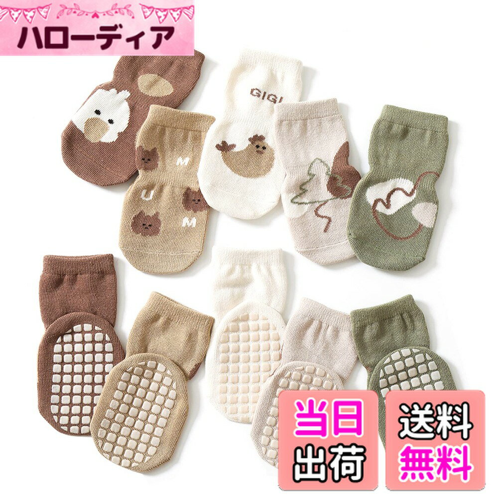 ������̵����[HAYAHARU] �٥ӡ����å��� ���ߤ��դ� �Ҷ����� ���˥ޥ��� ���å��� ���襤�� ��Ŭ �롼�ॽ�å��� ���å����å��� ���餫 5­����...