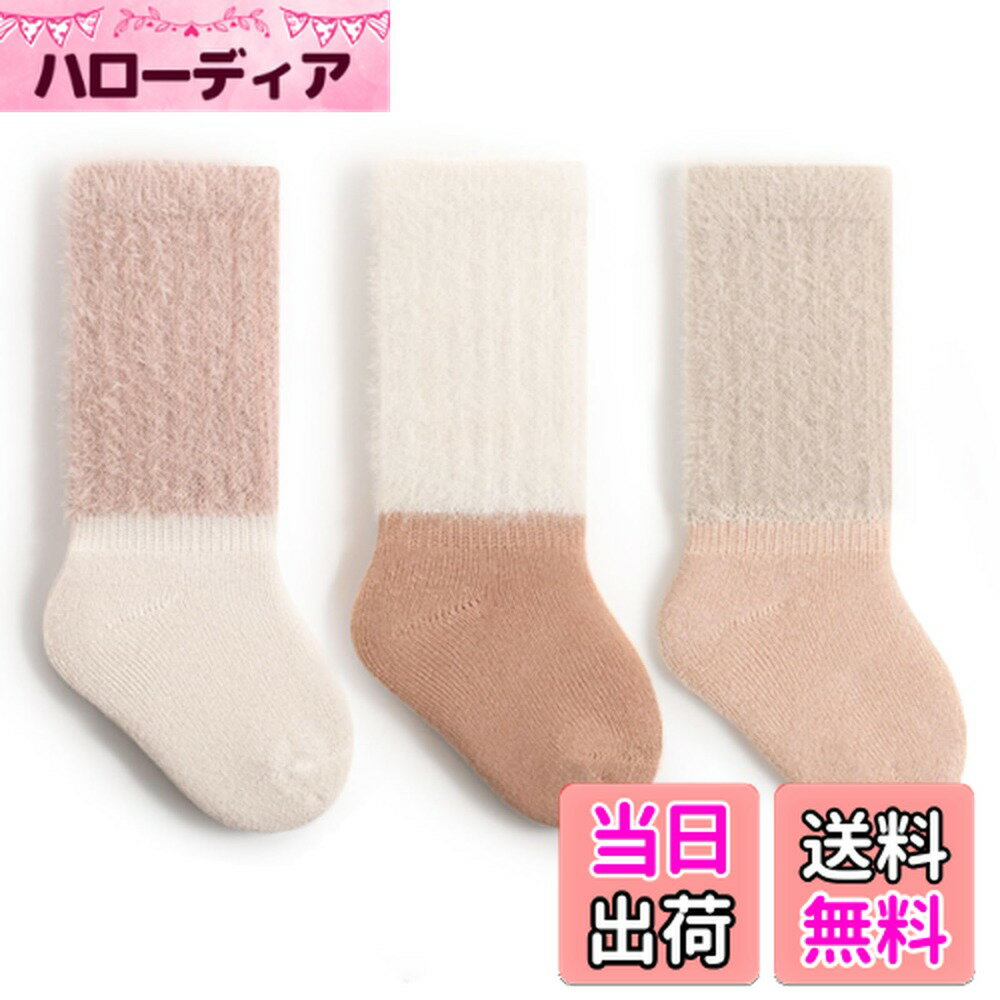 ������̵����[HAYAHARU] �٥ӡ����å��� �ݲ��ɴ� �֤���󷤲� �İ��� ���������å��� �� ���餫�� ���ߤ��դ� �� �� ���� ���å����å��� �Ҷ�...