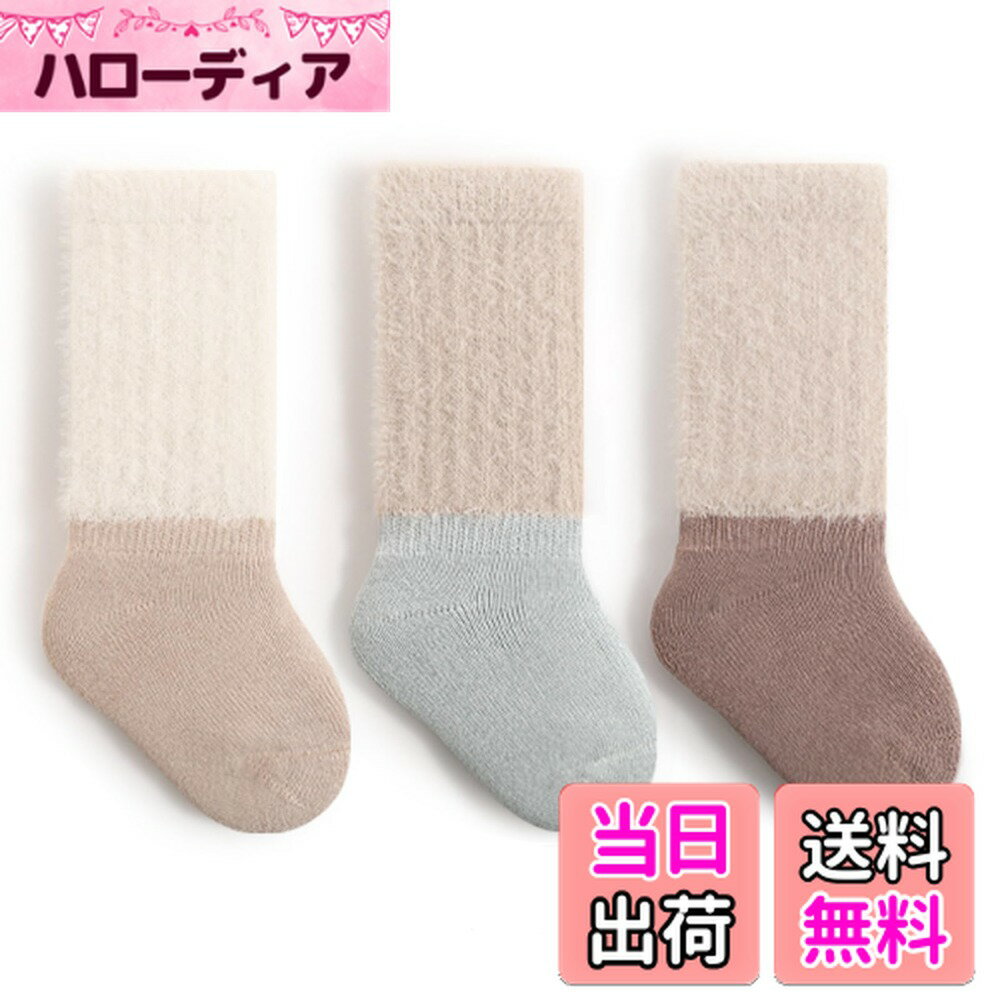 ������̵����[HAYAHARU] �٥ӡ����å��� �ݲ��ɴ� �֤���󷤲� �İ��� ���������å��� �� ���餫�� ���ߤ��դ� �� �� ���� ���å����å��� �Ҷ�...