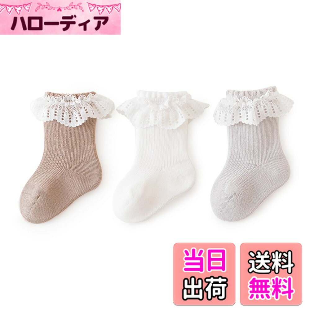 ������̵����[HAYAHARU] �٥ӡ� ���� ������ �֤���� ���å��� �� �졼���٥ӡ����å��� �֤���� ���롼�� ��ܥ��� ���Ĥ��� ���λ� �İ��� 3...