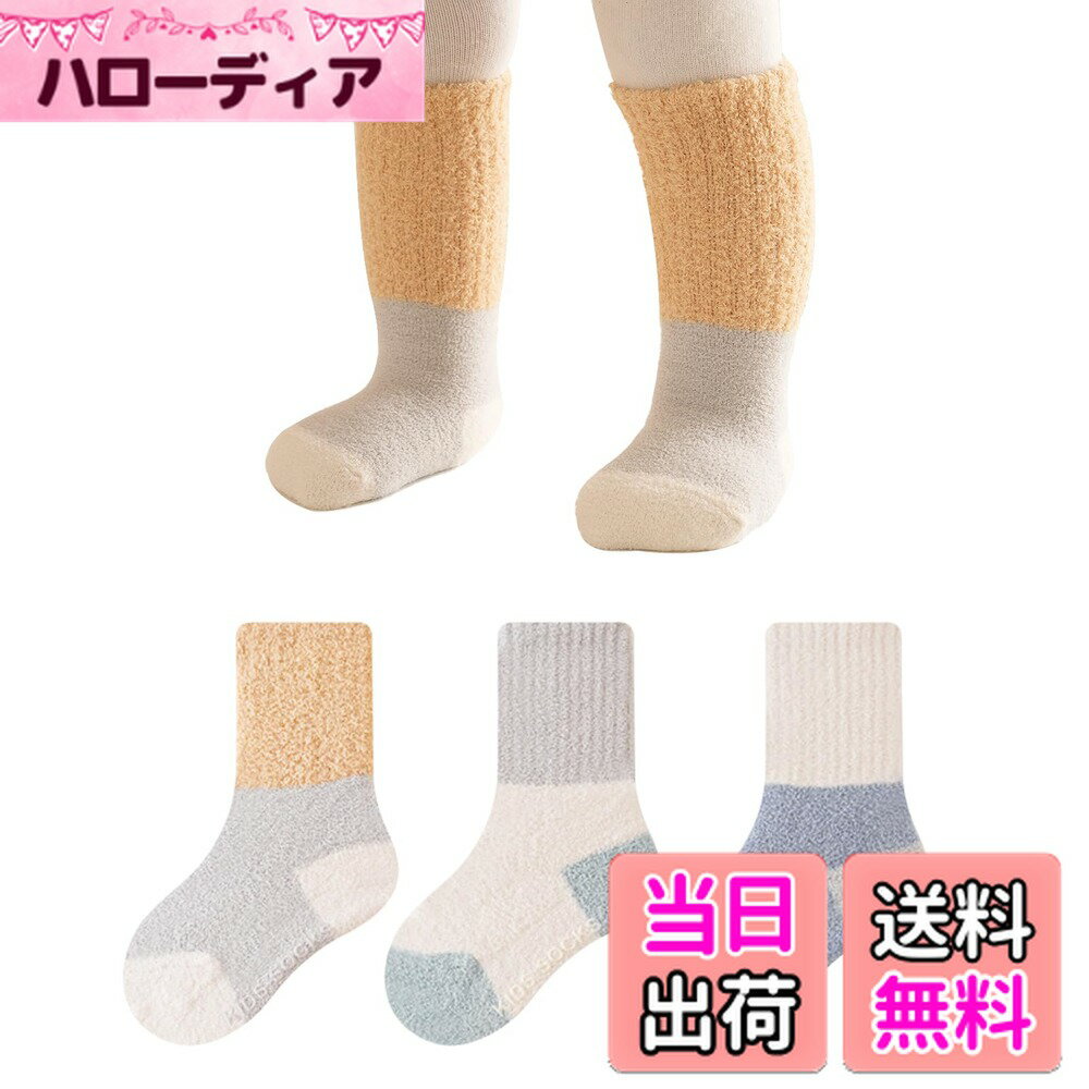 ������̵����[HAYAHARU] �٥ӡ� ���� ���� �֤���� ���å��� ���ߤ� �İ��� ���餫���������� �Ȥ��� �٥ӡ� ���å��� �֤���� ���� �� �� ...