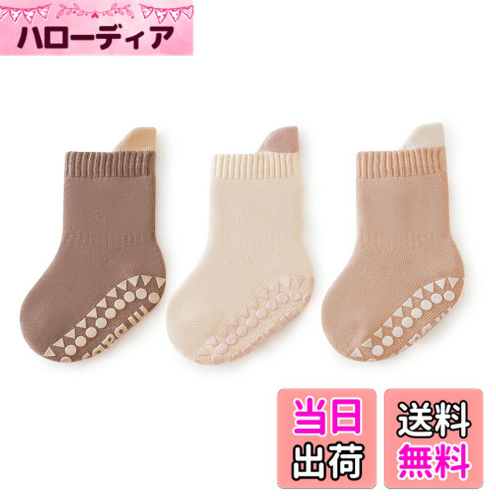 ������̵����[HAYAHARU] �٥ӡ� ���å��� �� �Ȥ��� �֤���� ���� �롼�෤�� �ɴ����� �٥ӡ� ���� ���ߤ� ���� �� ���餫���������� �İ���...