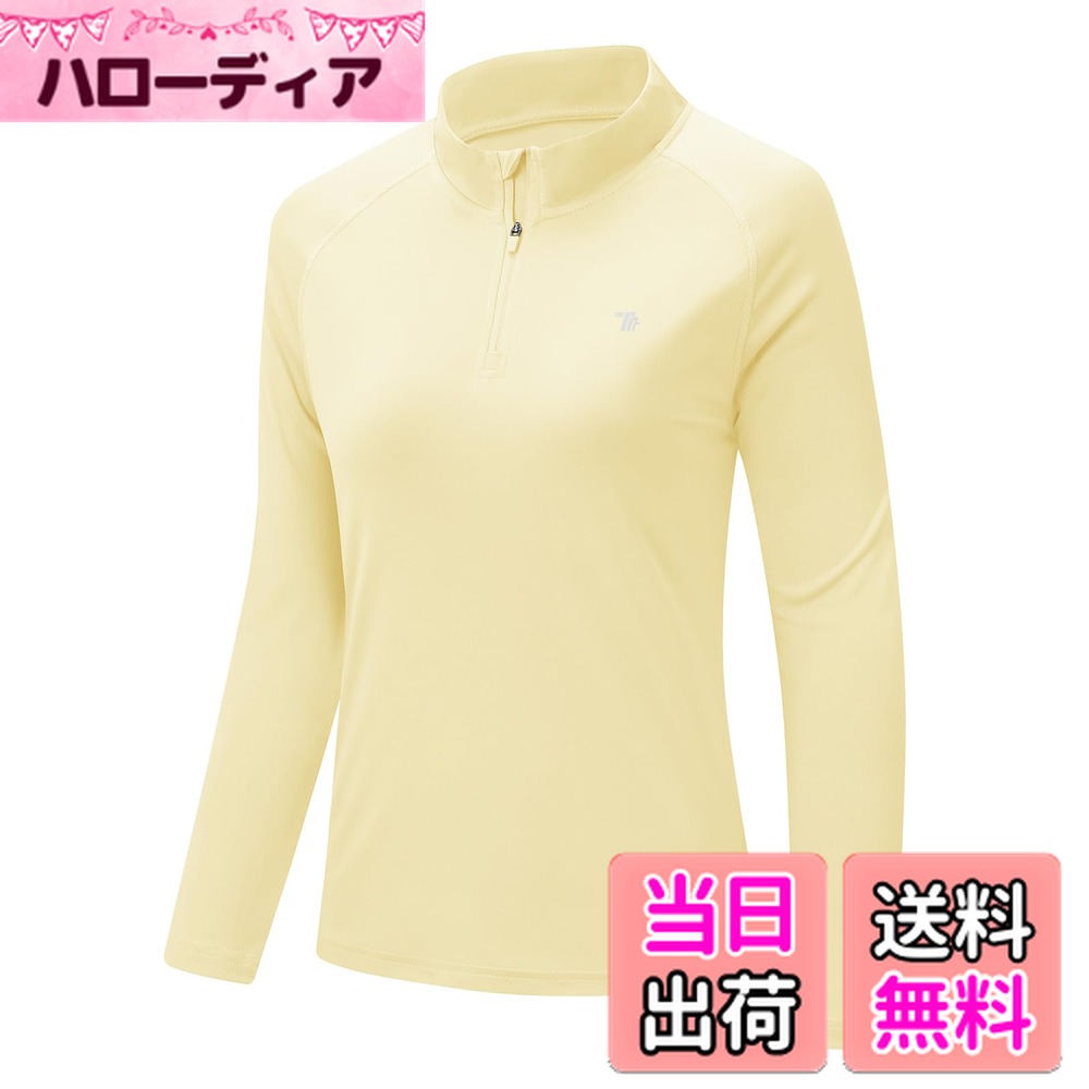 【送料無料】[Gopune] ランニングシャツ レディース 長袖 1/4ジップ UPF 50+ トレーニングシャツ 速乾 スポーツウェア カットソー ストレッチ ゴルフウェア アウトドア 大きいサイズ 色：イエロー、サイズ：XL