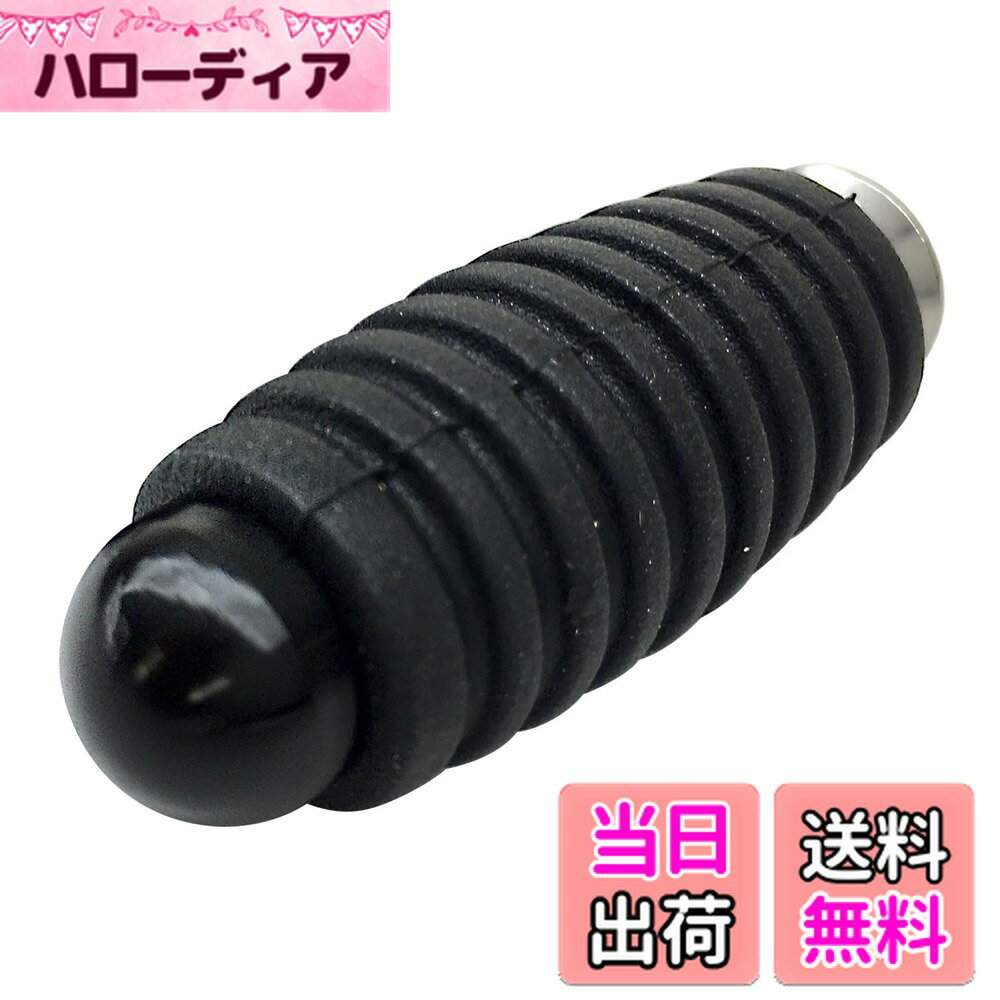 ������̵����Archnote �Х��� ���ե� �եå� �֥졼�� �ڥ� ������ �ڥ��� M6 ���� ���ƥå� �С� ���� ���� �����ȥХ� ���� �佤 �� ��...