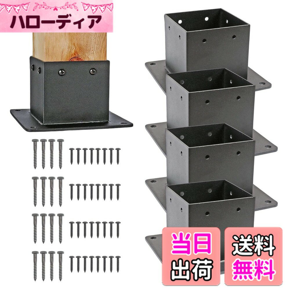 ������̵����Archnote ��������� 90�ߥ���� ��ƥ��� ������ ���å� �ե��� ���� ��� ���� ������� 90�� ���å� �����֥�å�������...