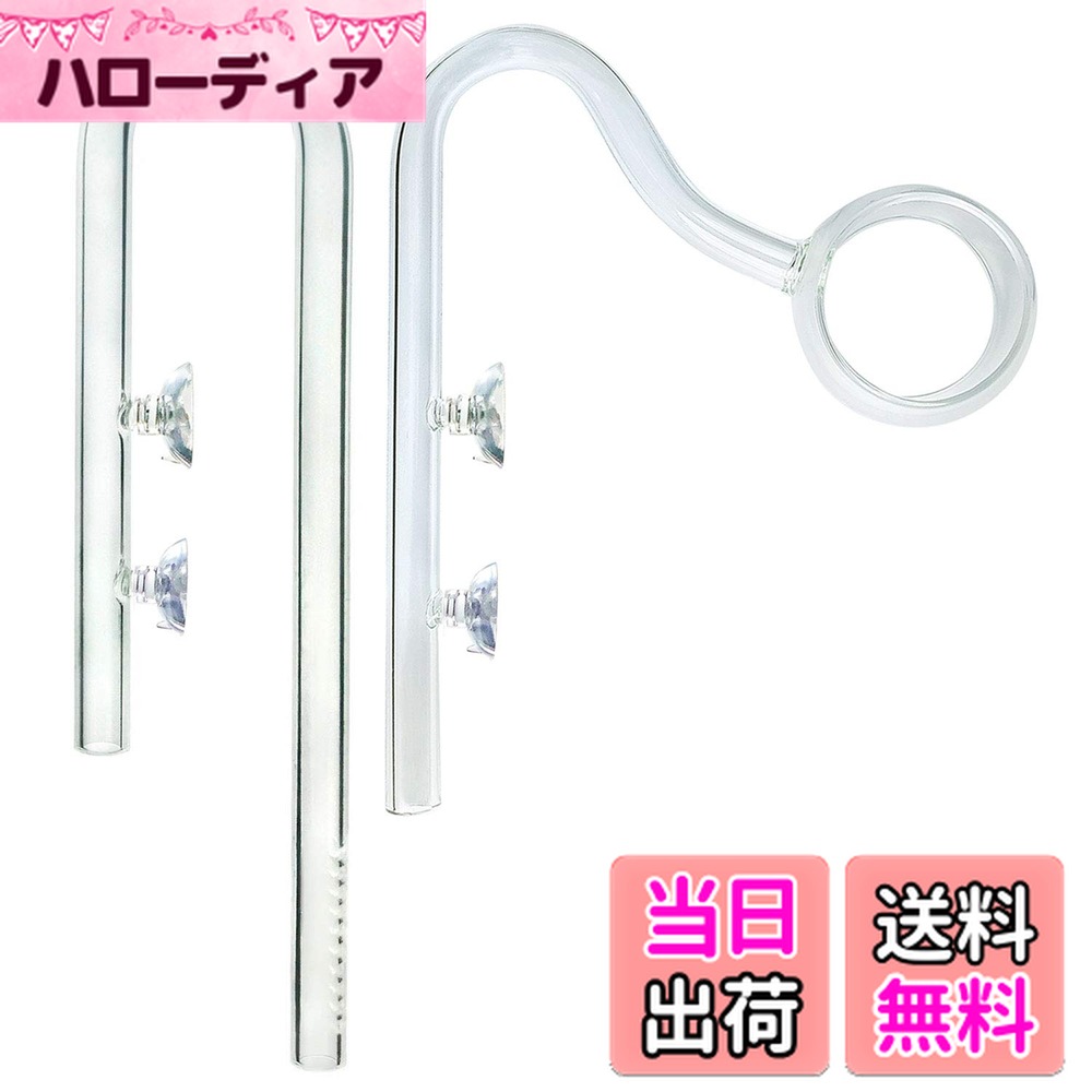 ������̵����RedBeryl ���� ���ԥ�ѥ��� ���å� ��󥰷� ���饹�ѥ��� �������ԥ� J���ѥ��� ���å� 12/16