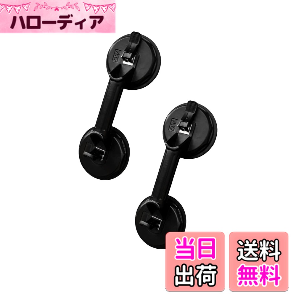 【送料無料】No Title サイズ：2爪2個セット