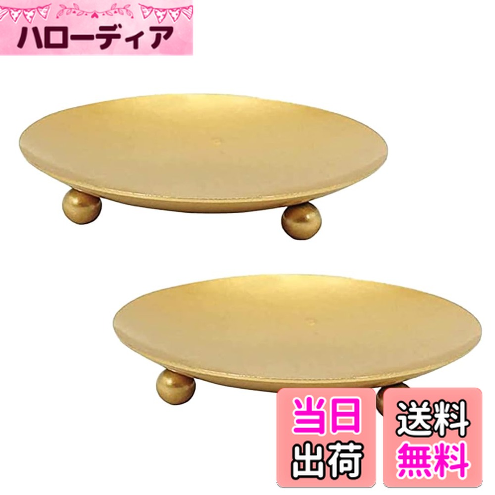 【送料無料】No Title 色：金11cm