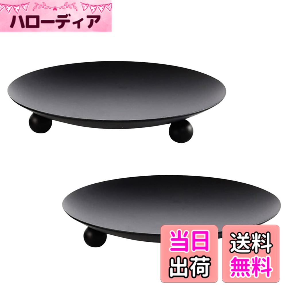 【送料無料】No Title 色：黒11cm