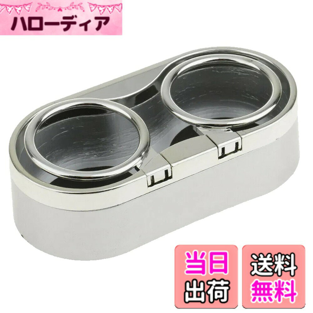 【送料無料】TOMMYFIELD ドリンクホルダー 車 2個置き カップホルダー 紙パック対応 マルチカップ [並行輸入品] 色：シルバー