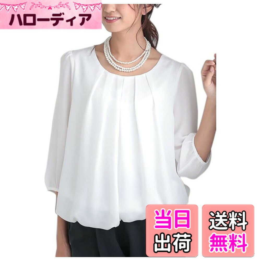 【送料無料】ブラウス レディース フォーマル バルーン オフィス カジュアル スーツ インナーブラウス シフォン 天竺 フロントタック 七分袖 無地 クルーネック ふんわり ビジネス 入学式 入園 卒業 卒園 七五三 白 母 ママ 色：ホワイト、サイズ：S