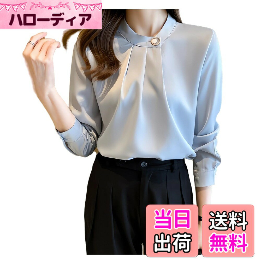 商品情報商品の説明主な仕様 ◎Mサイズ 着丈58cm肩幅38cm胸囲102cm袖丈58cm身長148-158cm体重45-52kgbr◎Lサイズ 着丈59cm肩幅39cm胸囲106cm袖丈59cm身長158-170cm体重52-62kgbr◎プチハイネックが、クラシカルな雰囲気を演出。1枚で大人の女性の魅力たっぷり！ 何にでも合わせやすいシンプルデザインの長袖シフォンブラウス。◎プチハイネックが、美デコルテ効果＋小顔効果抜群。落ち着いた色合いと胸元のポタンデザインが大人っぽい印象のブラウス。◎一枚着としてはもちろん、ジャケットのインナーでも使えるので、 オフィスではもちろんデニムあわせでカジュアルコーディネートも◎