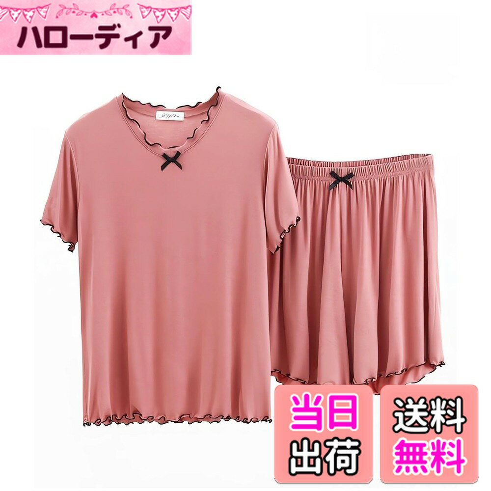 商品情報商品の説明主な仕様 ◆インナーやルームウェアも、かわいいモノを身に着けたい。そんな大人女性の気持ちに寄り添った、ルームウェアとなり、可愛いレヨンデザインのパジャマを紹介いたします。パジャマやルームウエアとしてずっと身に着けていたくなる、大人女性に大満足の一枚。◆肌触りの良さと裾や袖口にほどこされた小さな多彩フリルデザインが人気のポイント。甘すぎない印象で、大人可愛いデザインになっています。快適な眠りに欠かせないおしゃれなレディースパジャマセットです。吸湿・速乾に優れたレヨン素材だから汗をかいてもすぐにサラサラ、汗ばむ季節も朝まで快適・快眠です。※サイズ参考はこちら↓◆Mサイズ［トップス］着丈60cm胸囲 92cm肩幅 37cm 袖丈16.5cm［パンツ］総丈39cmヒップ 47cmウエストゴム60-90cm 推薦体重45-50kg推薦身長155-160cmbr◆Lサイズ［トップス］着丈61cm胸囲 96cm肩幅 39cm 袖丈17cm［パンツ］総丈41cmヒップ 49cmウエストゴム64-94cm 推薦体重50-60kg推薦身長160-165cmbr◆XLサイズ［トップス］着丈63cm胸囲 100cm肩幅 41cm 袖丈17.5cm［パンツ］総丈43cmヒップ 51cmウエストゴム68-98cm 推薦体重60-70kg推薦身長165-175cm