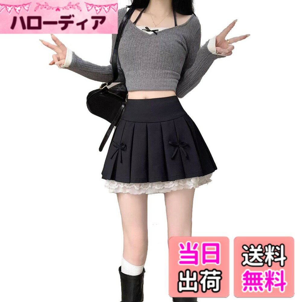 【送料無料】[House Yayoi] スカート 春 夏 レディース 可愛い レース マイクロミニ ファスナー ミニ丈 無地 ハイウエスト 大人かわいい ひざ上丈 裏地付き 女子高生 通学 通勤 パイピング プリーツ Skirt 色：ブラック、サイズ：M