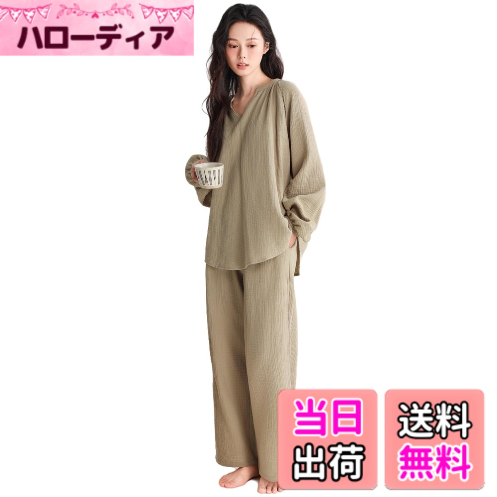 【送料無料】[House Yayoi] パジャマ レディース 2重ガーゼ 綿 長袖 長め ガーゼ ルームウェア 春 夏 かわいい ゆったり ナイトウェア 上下セット 部屋着 寝巻 体型カバー 無地 大きいサイズ 入院 マタニティー 2点セット 色：グリーン、サイズ：L RegularLong