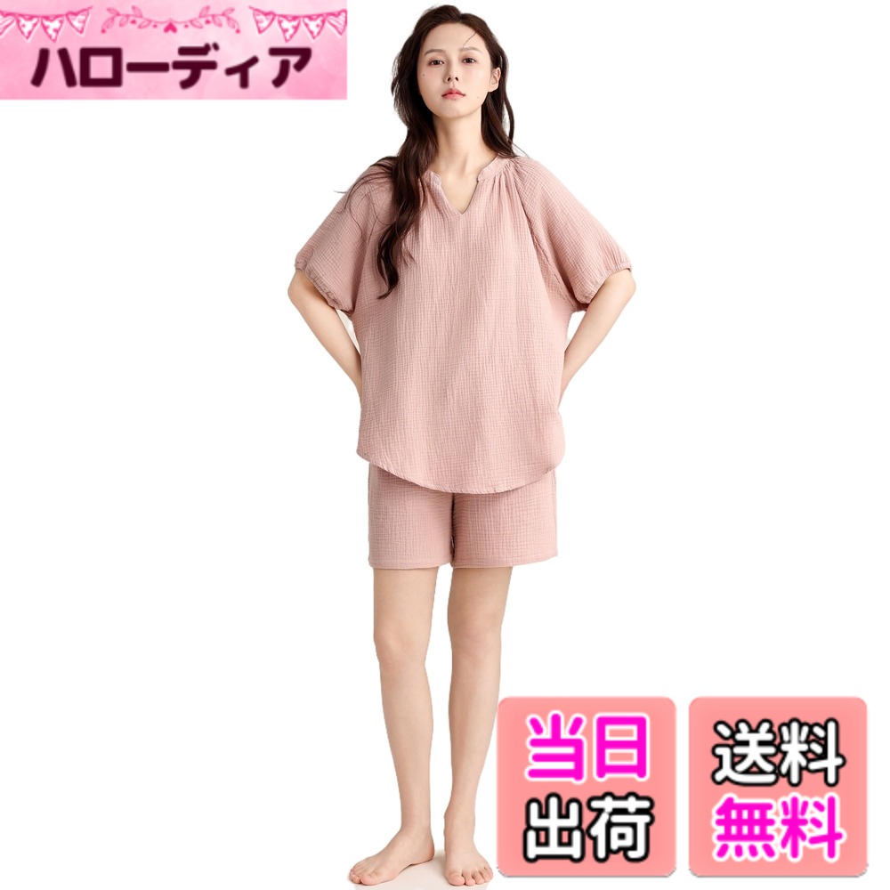 ������̵����[House Yayoi] �ѥ���� ��ǥ����� 2�ť����� �� Ⱦµ ������ �� �� �롼�०���� ���襤�� ��ä��� �ʥ��ȥ����� �岼���å� ...