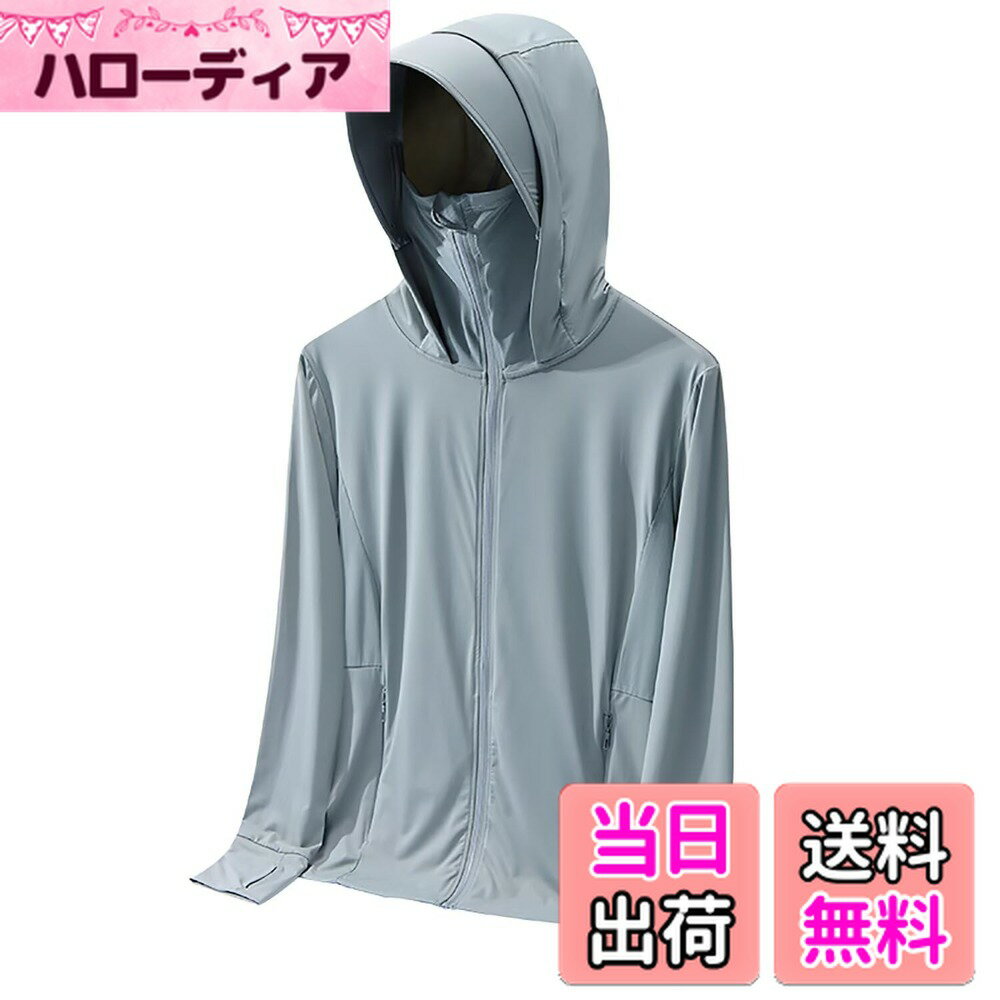 【送料無料】[FLYGAGA] ラッシュガードレディースパーカーUVカットメンズ長袖 夏 UPF50+ 水着 軽量 接触冷感 日焼け防止用ウェア 男女兼用 色：グレー-9926、サイズ：2XL