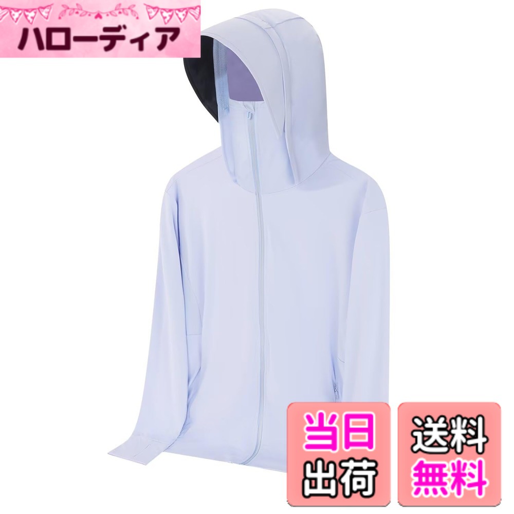 ������̵����[FLYGAGA] ��å��奬���ɥ�ǥ������ѡ�����UV���åȥ��Ĺµ �� UPF50+ ���� ���� �ܿ��䴶 ���Ƥ��ɻ��ѥ����� �˽����� ����...