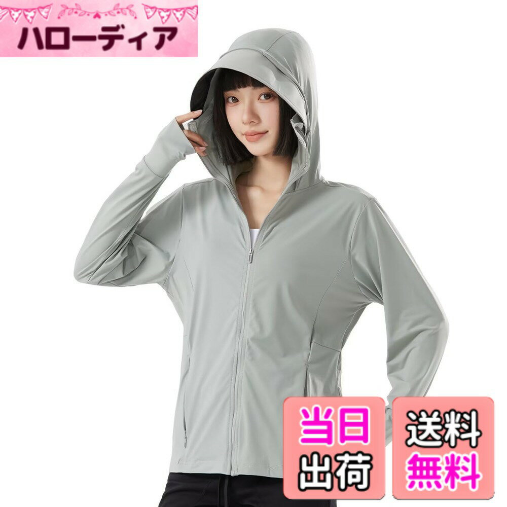 ������̵����[FLYGAGA] ��å��奬���ɥ�ǥ������ѡ�����UV���åȥ��Ĺµ �� ���� ���� �ܿ��䴶 ���Ƥ��к��������糰���к� UPF50+ �˽���...