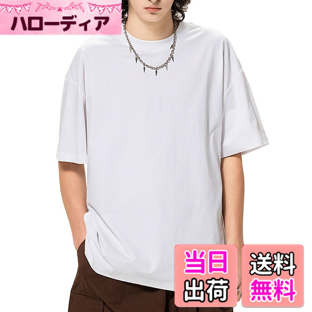 【送料無料】[TickElf] tシャツ メンズ レディース 10.9オンス 綿100 無地 厚手 おしゃれ ゆったり ビッグシルエット 大きいサイズ 夏服 アウトドア カジュアル 色：ホワイト、サイズ：XL