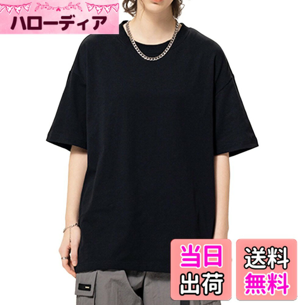 【送料無料】[TickElf] tシャツ メンズ レディース 10.9オンス 綿100 無地 厚手 おしゃれ ゆったり ビッグシルエット 大きいサイズ 夏服 アウトドア カジュアル 色：ブラック、サイズ：M